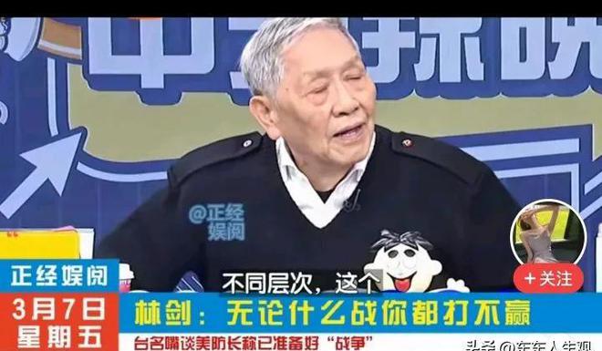度gdp或下降28%中美博弈临界点来到了冰球突破爆百万大奖印钞机开不了美国一季(图2)