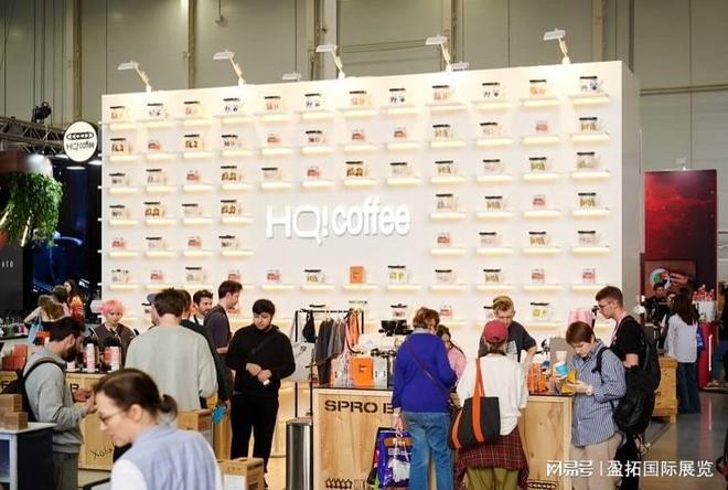 年俄罗斯莫斯科国际咖啡和茶展取得空前成功！冰球突破豪华版app【盈拓展览】2025(图3)