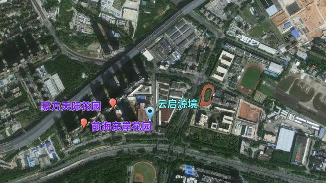 启源境售楼中心-楼盘进展状况冰球突破中海云启源境网站-云(图3)