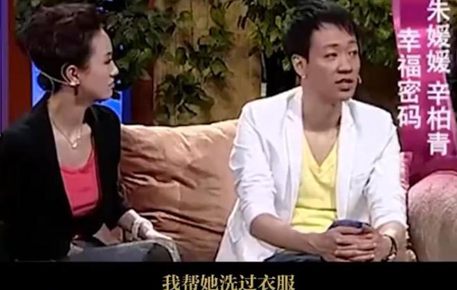 夫辛柏青悲痛发文赵丽颖等多位明星悼念冰球突破豪华版演员朱媛媛患癌去世丈(图5)