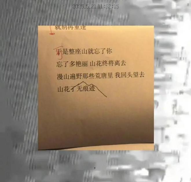夫辛柏青悲痛发文赵丽颖等多位明星悼念冰球突破豪华版演员朱媛媛患癌去世丈(图16)