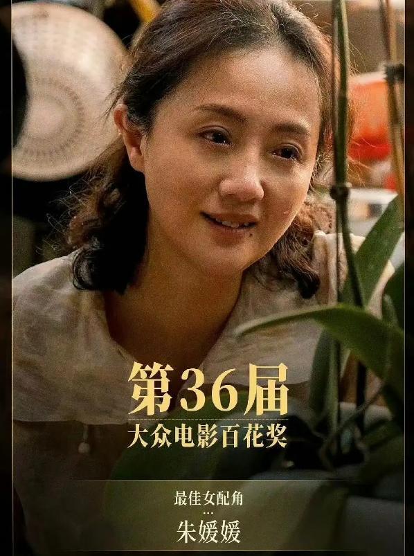 夫辛柏青悲痛发文赵丽颖等多位明星悼念冰球突破豪华版演员朱媛媛患癌去世丈(图18)