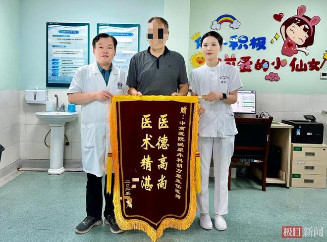 求医武汉专家勇闯“手术禁区”解难题冰球突破河南九旬老人因排尿难跨省