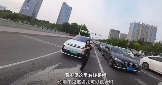 ：女司机气到流产公布完整行车记录仪冰球突破河北女司机与骑手冲突后续(图5)