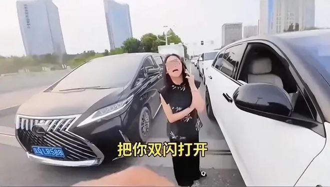 ：女司机气到流产公布完整行车记录仪冰球突破河北女司机与骑手冲突后续(图9)