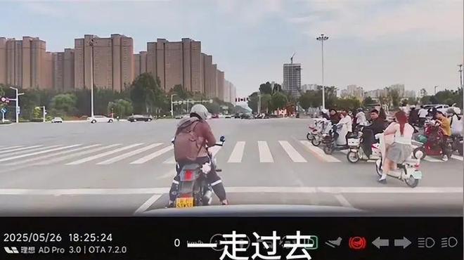 ：女司机气到流产公布完整行车记录仪冰球突破河北女司机与骑手冲突后续(图11)